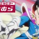 Image for article titled Make Any Anime or Game Character Totally Uncool